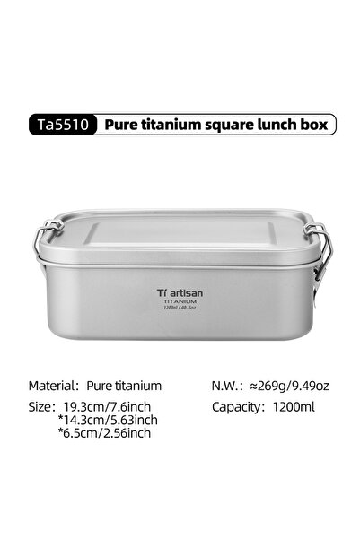 Choice صندوق غداء Tiartisan من التيتانيوم بدون مقبض بسعة 1200 مل، صندوق طعام ...