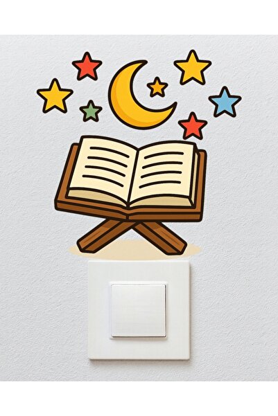 telaşe memuru Socket Sticker - Children's Baby Room Wall Sticker - Quran Moon...