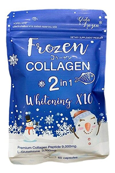 Gluta Frozen الكولاجين المجمد 2 في 1 للتبييض X10 الجلوتاثيون