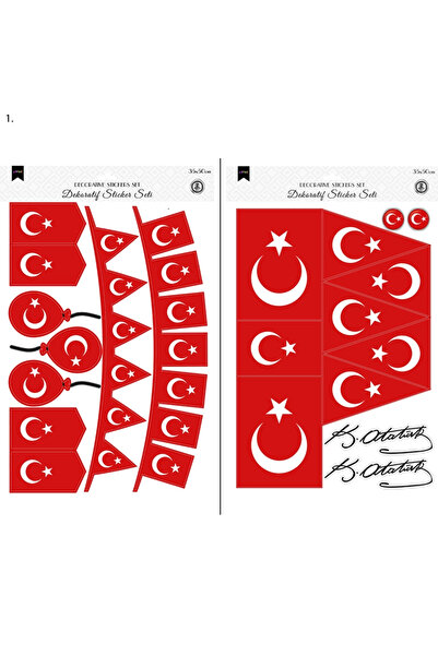 Generic Brand Dekorativni set nalepnica za državne praznike, 2 komada, 35x50 cm