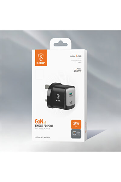 Spon GaN Charger with 35W Power