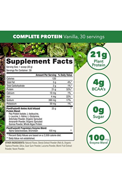 PlantFusion Complete Creamy Vanilla Pea Protein from (900g/2 lbs)