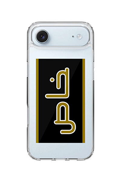 Stylizedd جراب MagSafe كلاسيكي شفاف لهاتف iPhone Air، جراب هجين ناعم مرن شفاف...