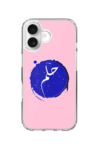 Stylizedd جراب MagSafe كلاسيكي شفاف لهاتف iPhone 17، جراب هجين ناعم مرن شفاف ...