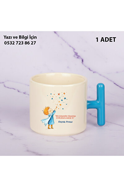 Ceymas Hediyelik Küçük Prens Baskılı T Kupa Bardak Şık Kullanışlı Hediye - Duygusal İçten Dokunuş