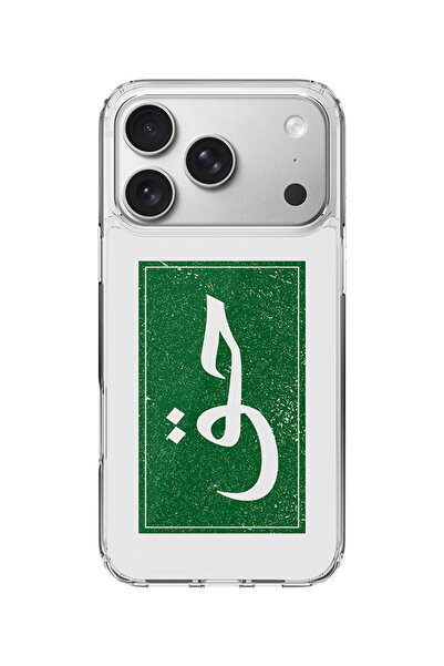 Stylizedd جراب MagSafe كلاسيكي شفاف لهاتف iPhone 17 Pro، جراب هجين ناعم مرن ش...