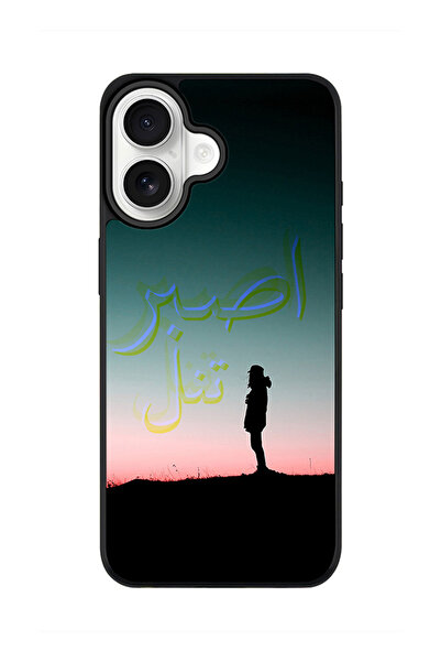 Stylizedd جراب iPhone 17، [متوافق مع MagSafe] جراب هاتف مغناطيسي رفيع لهاتف i...