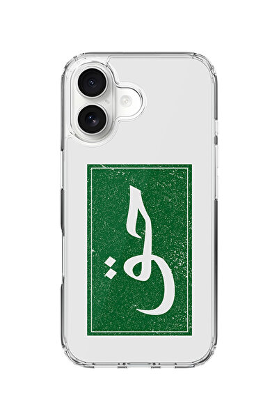 Stylizedd جراب MagSafe كلاسيكي شفاف لهاتف iPhone 17، جراب هجين ناعم مرن شفاف ...