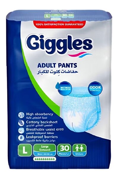 giggles Culotte Adult Diapers, Size (L), 30 Pieces of Turkish-Made Pants with Wetness Indicator and Odor Control