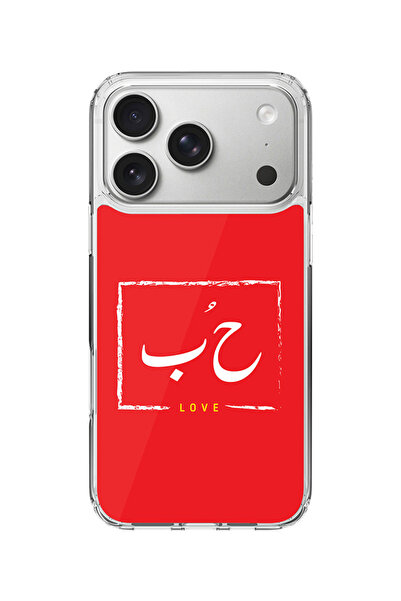 Stylizedd جراب MagSafe كلاسيكي شفاف لهاتف iPhone 17 Pro، جراب هجين ناعم مرن ش...