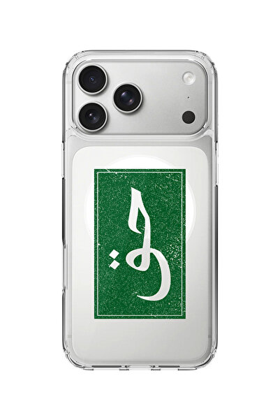 Stylizedd جراب MagSafe كلاسيكي شفاف لهاتف iPhone 17 Pro Max، جراب هجين ناعم م...