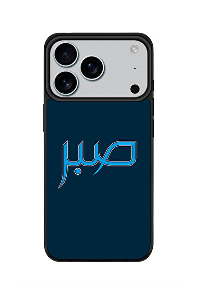Stylizedd iPhone 17 Pro Case, [Compatible with MagSafe] Slim Magnetic cover P...
