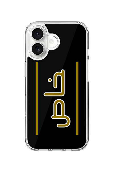 Stylizedd جراب MagSafe كلاسيكي شفاف لهاتف iPhone 17، جراب هجين ناعم مرن شفاف ...