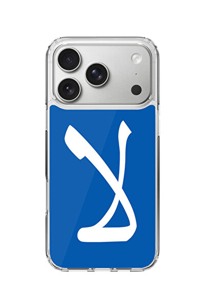 Stylizedd جراب MagSafe كلاسيكي شفاف لهاتف iPhone 17 Pro، جراب هجين ناعم مرن ش...