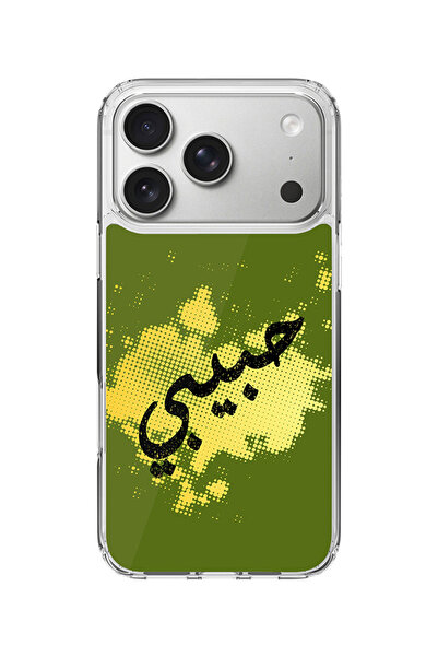 Stylizedd جراب MagSafe كلاسيكي شفاف لهاتف iPhone 17 Pro، جراب هجين ناعم مرن ش...
