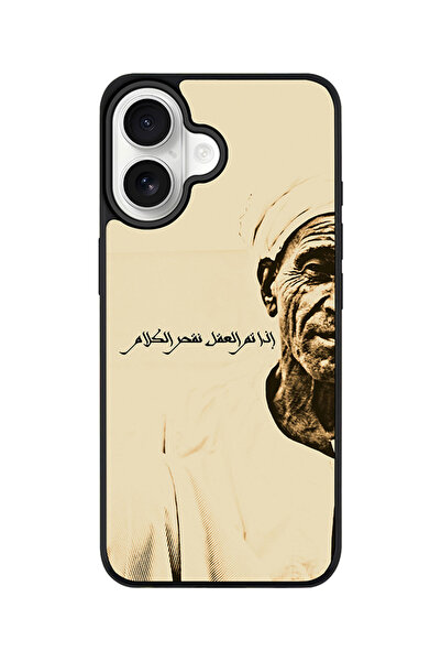 Stylizedd جراب iPhone 17، [متوافق مع MagSafe] جراب هاتف مغناطيسي رفيع لهاتف i...