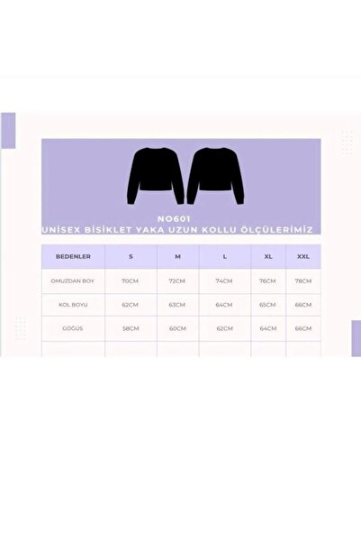 NO 601 Ανδρικό μπλουζάκι με λαιμόκοψη Whatever με τύπωμα σε μπεζ χρώμα