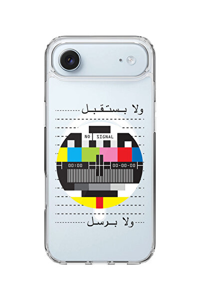 Stylizedd جراب ماج سيف كلاسيكي شفاف لجهاز آيفون آير، غطاء شفاف ناعم هجين - بدون إشارة