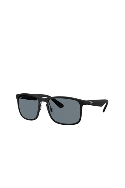 Ray-Ban ORB4264 GÜNEŞ GÖZLÜĞÜ