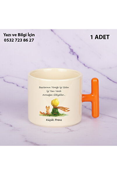 Ceymas Hediyelik Little Prince Printed t Mug Cup Stylish Useful Gift - Emotional Inner Touch