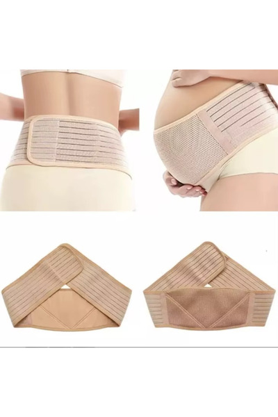 Gymmag Maternity Support Belt – Elastic, Comfortable and Breathable