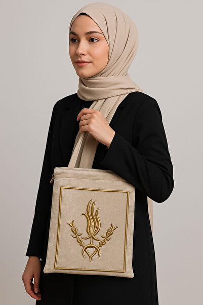 LUGMO Dowry Quran Bag, Slipper Bag Cappuccino