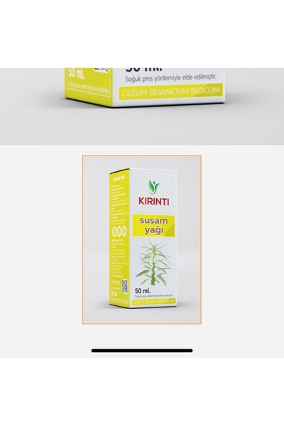 SEZİNCE زيت السمسم