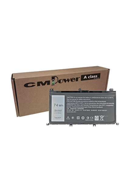 CM POWER Laptop battery compatible with Dell Inspiron 15 (7557), 15 (7559), 0GFJ6, 357F9