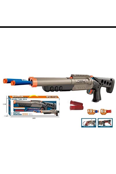 MARAH TOYS مسدس لعبة مزدوج النفق - تصميم آمن للأطفال