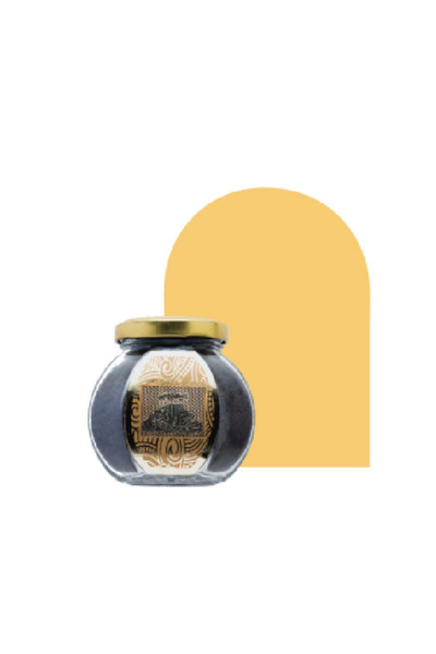 OUD LOVER عود لافر مبسوس 70 جرام عاشق العود