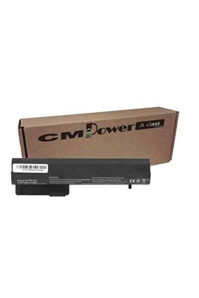 CM POWER Class A laptop battery compatible with HP 2400, 2510p, nc2400