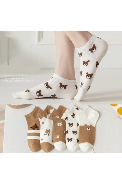 H&N Socks 5 Pairs of Economical Package Women's Short Booties Socks Set
