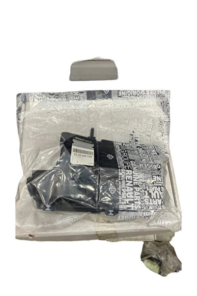 MAİS 252361855R m / / Fuse Box Bottom Cover Megane Iv Talisman Compatible