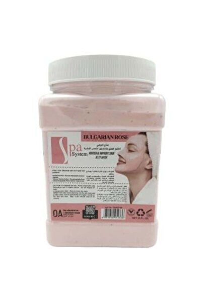 Spa System قناع جيلي بخلاصة الورد البلغاري لتفتيح البشرة وتحسينها - ٧٥٠ غرام