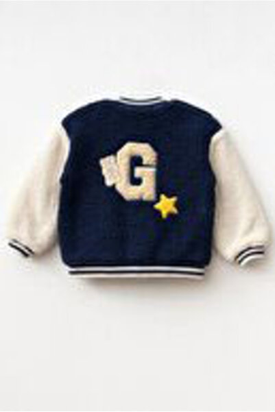 Haribo Boy's Fleece College Jacket - Navy Blue
