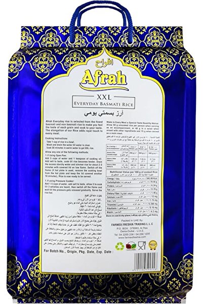 Afrah VVIP Everyday XXL Basmati Rice 5kg | Premium Long Grain Aromatic Rice