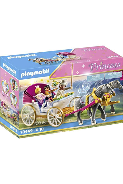 Playmobil 70449 نموذج عربة حصان مرسومة