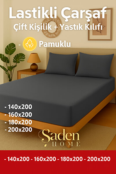 SADEN HOME طقم ملاءة سرير مطاطية بلون الأنثراسيت + غطاء وسادة من القطن المقوى