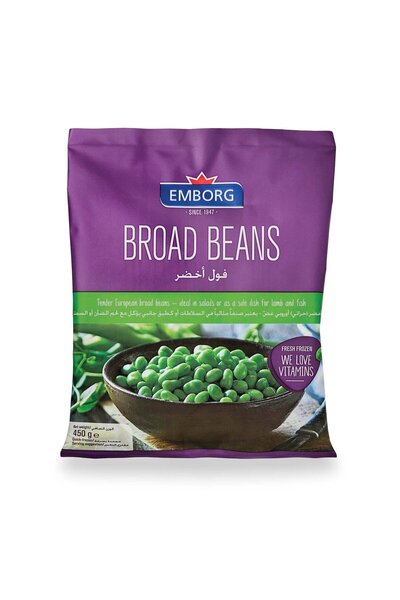 Emborg Broad Beans 450g Pack of 12