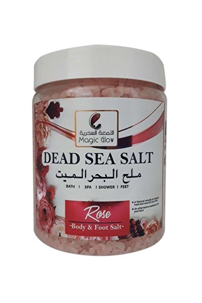 Magic Glow ملح البحر الميت للجسم والقدمين برائحة الورد 1.2 كجم