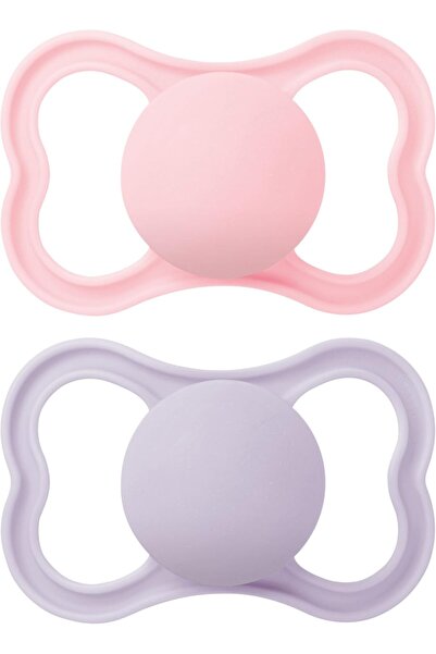 MAM لهايات هوائية للأطفال من عمر 6 أشهر فما فوق (عبوة من قطعتين) مع صندوق سفر...