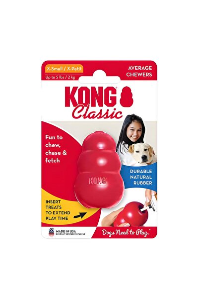 Kong Classic Köpekler İçin Çok Amaçlı Isırma Oyuncağı S