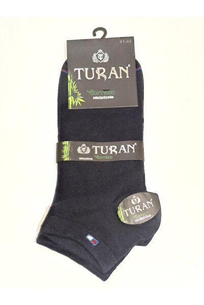 Monalisa Home جوارب رجالية من الخيزران المرن باللون الأزرق الداكن