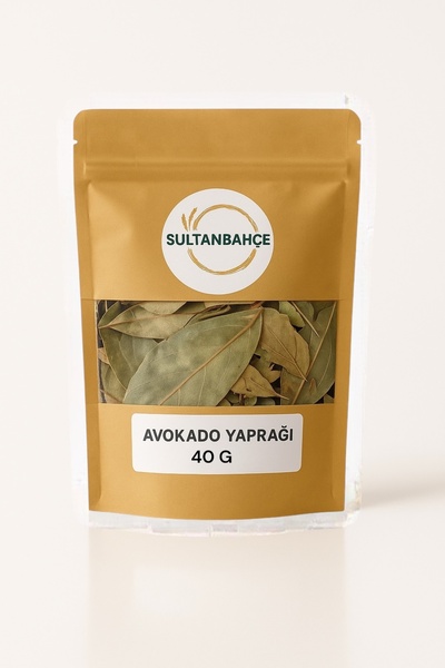 sultanbahçe أوراق الأفوكادو 40 جرام - شاي أعشاب طبيعي مجفف