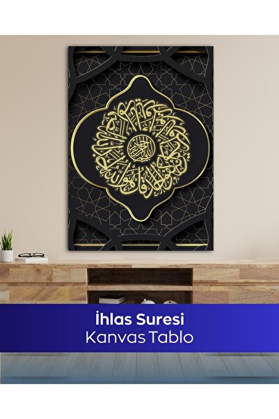 İhlas Suresi İslami Kanvas Tablo | Şık & Dini İslami Hat Sanatı Duvar Dekoru
