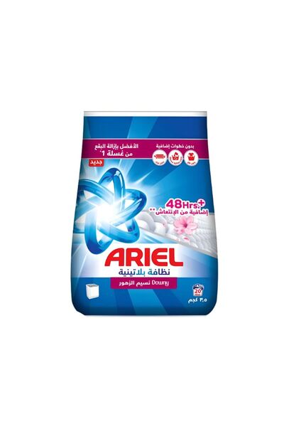 Ariel Platinum Clean Semi-Automatic Floral Breeze Laundry Detergent Powder, 3...