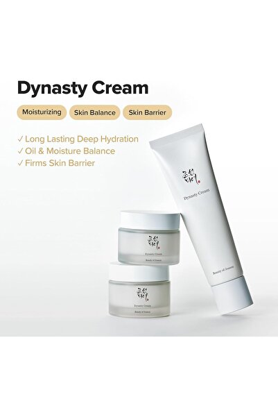 Beauty of Joseon كريم ديناستي الجديد 50 مل