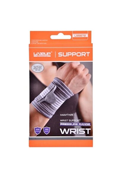 Liveup Orteză elastică pentru încheietura mâinii LiveUp, cauciuc/poliester/nailon, închidere cu velcro, gri