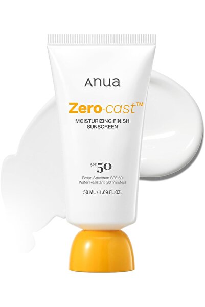 ANUA Moisturizing Sunscreen with SPF 50