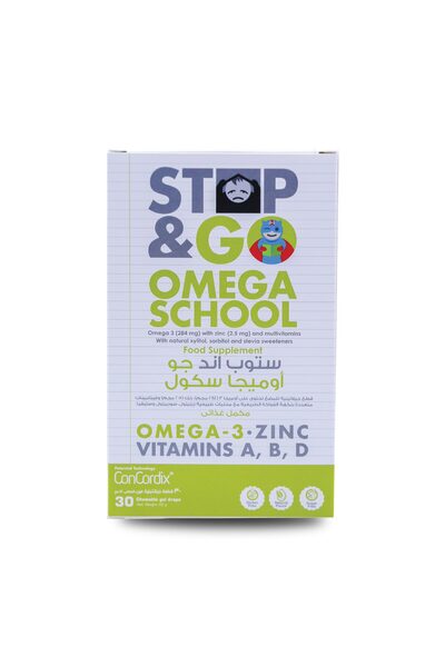SuLinda ستوب آند جو أوميجا سكول - أوميجا 3 - بنكهة الفواكه - 30 علكة